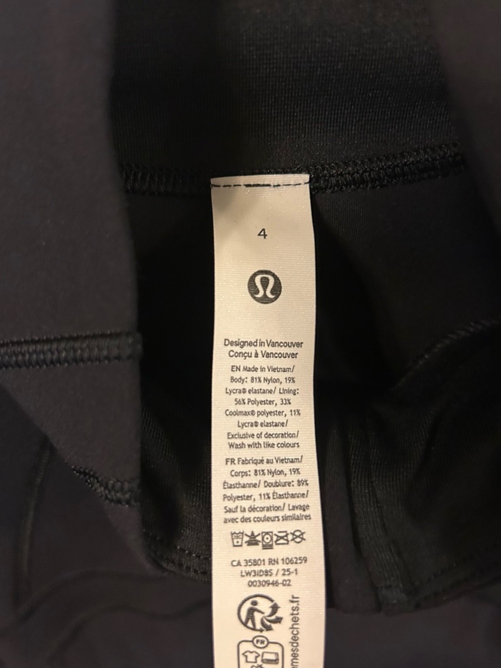 lululemon define jacket nulu - Picture 4 of 4